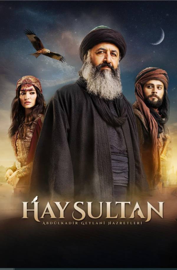 Hay Sultan