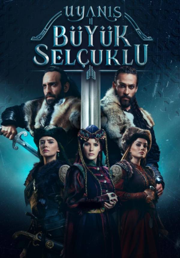 THE GREAT SALJUK